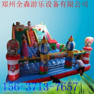�����Ǳ� ��ͯ��԰�������������� ֱ��������߳Ǳ� ���ͻ��� �궴
