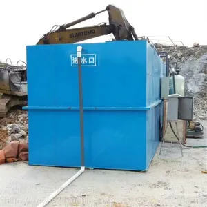 ������Ϻ�ĳ���ˮ���ھ����ó�����ˮ����һ�廯�豸 ���ż���