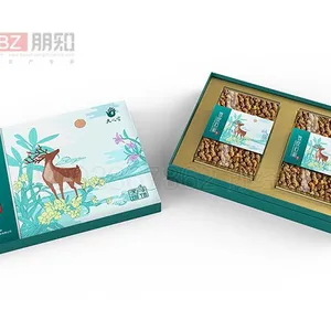 鹤壁保健品盒定做设计印刷