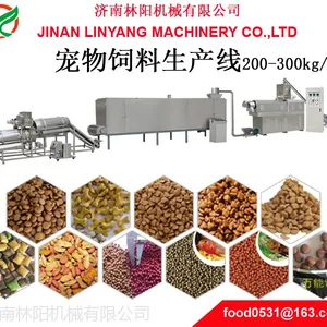 狗粮生产线200-300kg/h，大型狗粮生产线，林阳机械