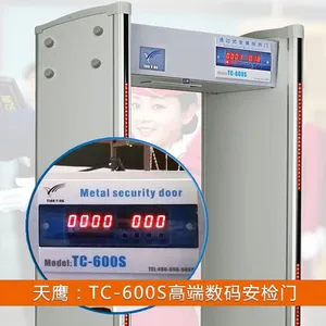 TC-600S�ֻ��������ţ����ڰ����ų���ֱ��