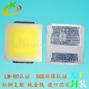 led���ڳ��ҹ�Ӧ 5054�ƹ���� led���ۻƹ� ��ƹ� �������� led5054����