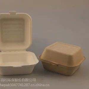 供应一次性外卖打包盒***纸浆餐盒可降解饭盒食品包装盒汉堡盒