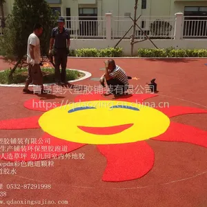 幼儿园塑胶翻新-青岛室外环保材料地面