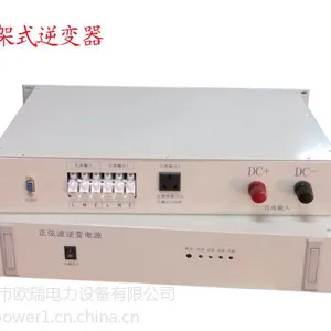 �������Ҳ�����ԴDC48VתAC220V 2KVA����ʽͨ�������3KVA/48V�����ƶ�