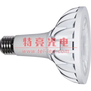***款PAR30LED射灯 专卖店照明LED帕灯 特亮光电***款