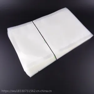 嘉德塑业定制 食品 真空包装袋尺寸齐全 透明 pe尼龙共挤真空袋茶叶保鲜袋包邮