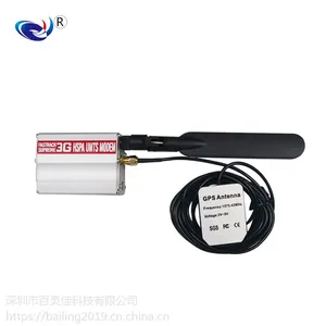 �������ڳ��ҳ��ۻ�Ϊ3GMODEMGPS����è���Ƶ�����RS232�ӿ�