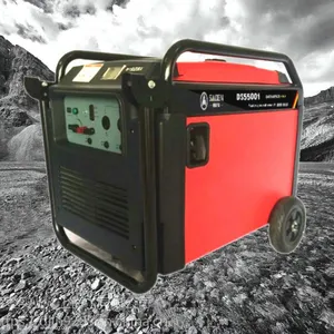 5KW数码变频静音汽油发电机家用单相220v380v小型萨登DS5500i电启动