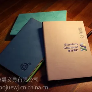 �ʼǱ���Ӧ �����ҳ���±����� ����***����������