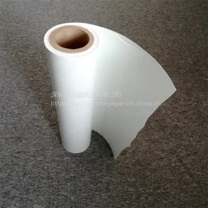 环保防水淋膜纸40克 防油防潮耐撕耐磨 适合热封复合包装