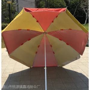 潮州广告太阳伞厂家 潮州太阳伞定制