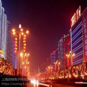 提供无线自组网模块灯联网控制应用整体解决方案