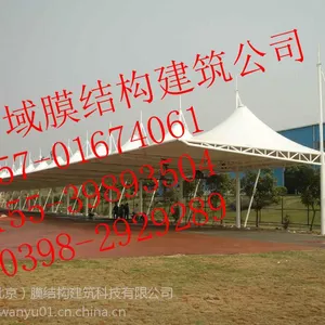 ��˳Ĥ�ṹ���򳡡�Ĥ�ṹ������pvdf����˹H5474