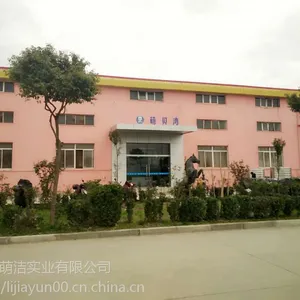 湖北武汉的婴儿游泳设备厂家和***
