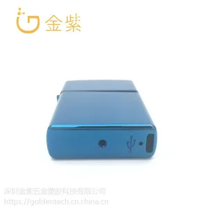 Zippo 打火机 真空电镀加工 真空IP蓝 电镀加工厂 真空镀膜加工
