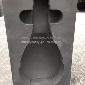 ��������ʢ̩EVA�ڳ����е��һ����Ͱ�װ��Ʒ