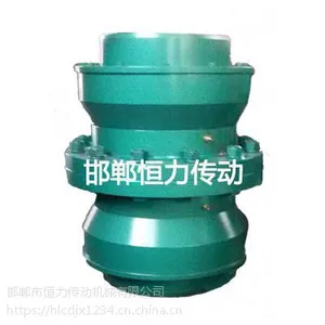 邯郸恒力 GICL型鼓形齿联轴器 JB/T8854.3-2001