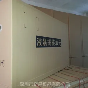 白泥坑蜂窝箱报价 镇隆新圩蜂窝箱厂家 奇昌