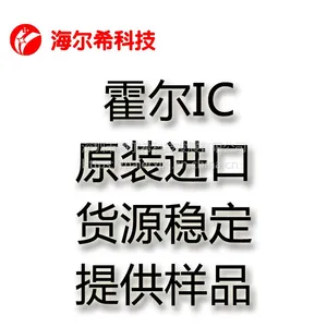 A1360LKTTN-T �ɱ�����Ի��������� IC �ɱ�̻�������A1360LKTTN-T