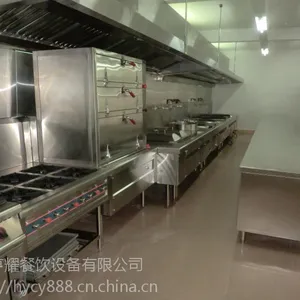 上海哪里购买火锅店厨房设备
