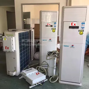 格力防爆空调1.5p 壁挂式/立式大功率3匹 2P/5p防爆空调厂家