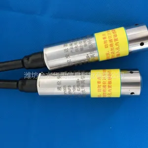 HY1001压力式水位计使用简介