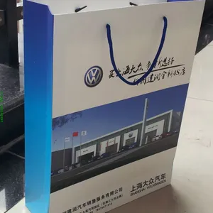 湖北鄂州纸袋厂商 礼品袋定制鄂州