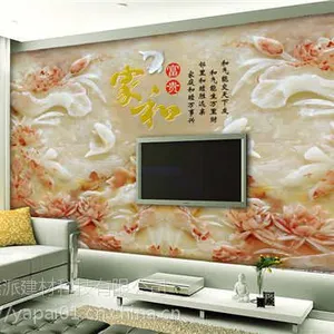 江西环保集成墙面,雅派集成墙面供应商