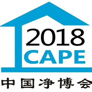 2018第15届中国（上海）国际新风系统与空气净化展览会