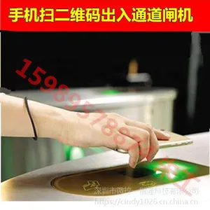 ��Ӧ��������ˢ��ָ�������Ž�բ��
