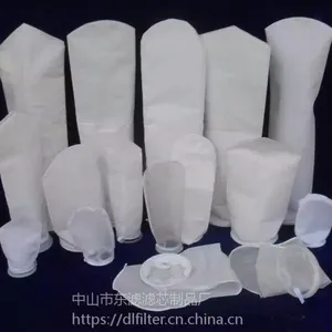 专业生产进口喷涂设备配套滤袋