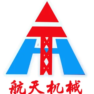 济南众泰升降机械有限公司