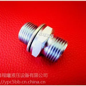 碳钢液压接头卡套式公制转换英制管螺纹O形圈密封1CG永华伊顿型号