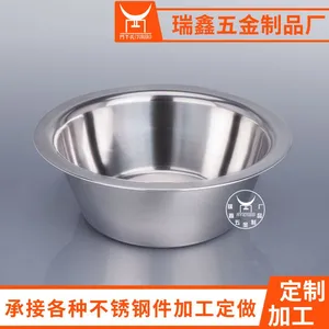 斗牛士不锈钢***用品配套 密宗藏传佛具不锈钢内胆拉深件可来样加工