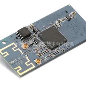 SKW75_智能家居网关wifi模块_ap/router-WiFi模块/skylab