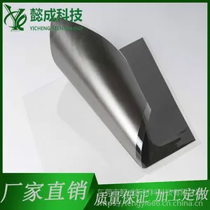 厂家直销 LED平板电脑 导热石墨片 高导热人工合成石墨片 可定制