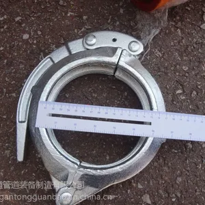 厂家直供125输送泵管卡 高质量 价格低