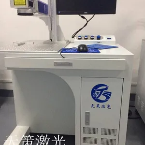 想了解激光打标机的用途和原理吗 想知道一台激光打标机可以为你挣多少钱吗 请来温州天策激光为你解决