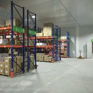 山东医药冷库/医药仓库验证/临沂冷库安装/滨州医药冷库建造