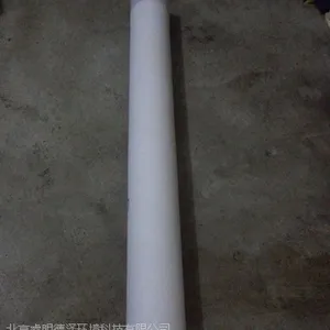 �ڿ���EKOTON���ڽ�����ˮ����ר��΢������ϵͳ�����ھ���ϩ΢�������豸