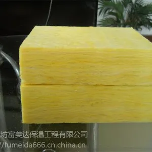 河北生产50kg离心玻璃棉板