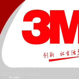 3M8020