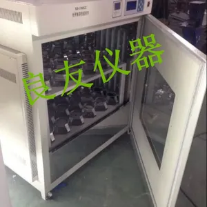 供应金坛良友ZHWY-1102双层全温摇瓶柜 摇瓶柜 全温摇瓶柜 数显恒温摇瓶柜