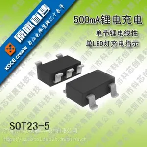 3083C�������ӱ�������ѹ�����ɵ��ĵ����̳����IC����