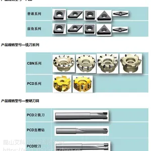 ACX/艾科迅供应玻璃焊接、硬质合金钎焊 精密玻璃熔融复合焊接 PCD刀具钎焊机