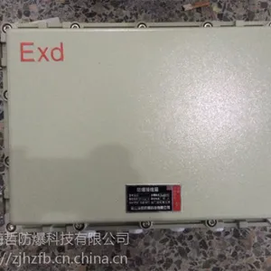 bjx51防爆接线箱 400*300*200铸铝防爆箱 按钮箱