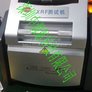天瑞【edx2800维修】_【edx2800b维修价格】_二手ROHS测试仪器