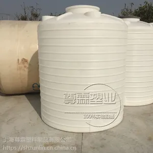 濉溪8吨塑料水箱 8立方PE储罐 安徽尊霖8T塑料水塔厂家