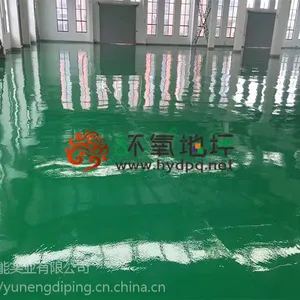 太仓环氧地坪公司 太仓环氧地坪 太仓环氧地坪工程